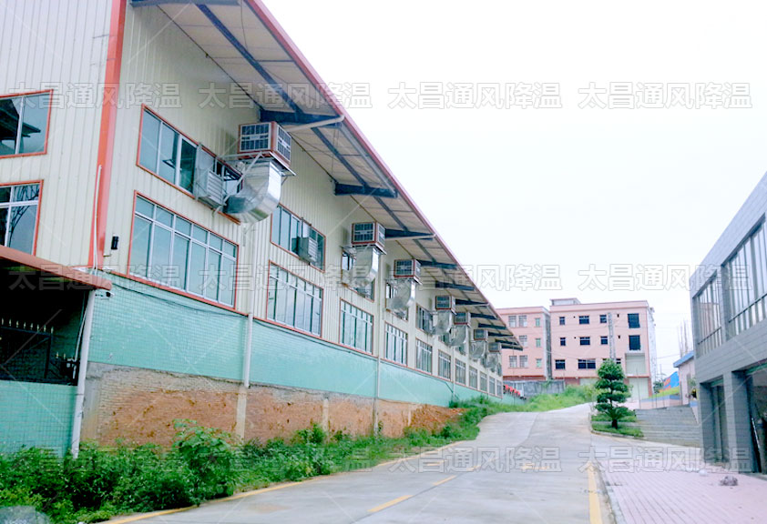 炎炎夏日，工廠車間通風降溫環(huán)?？照{來助力