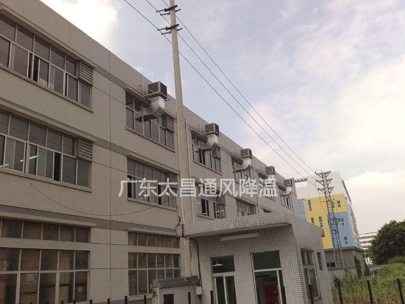 長安怡興環(huán)?？照{(diào)降溫方案
