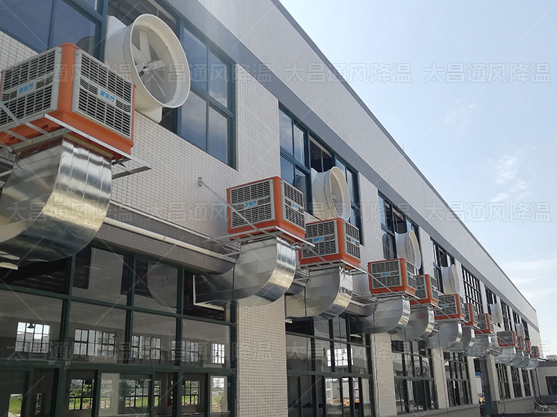 炎炎夏日，這兩種降溫方案讓您的廠房瞬間涼爽舒適！