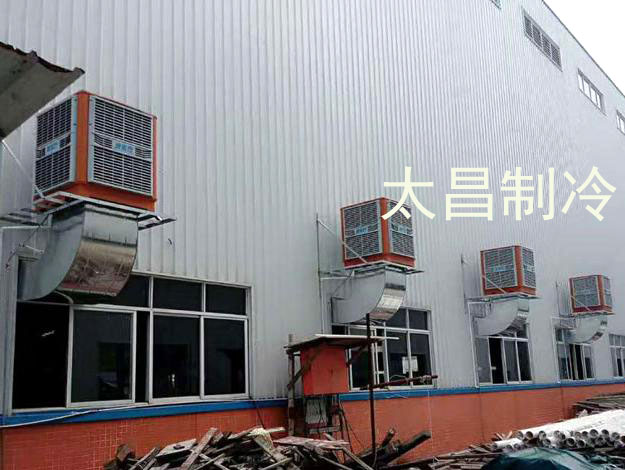 環(huán)?？照{(diào)成功解決鋼結(jié)構(gòu)廠房高溫悶熱問題