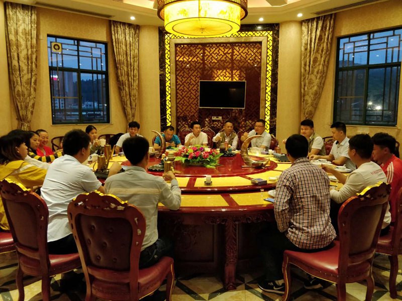 齊心協力，為公司的未來再創(chuàng)輝煌！