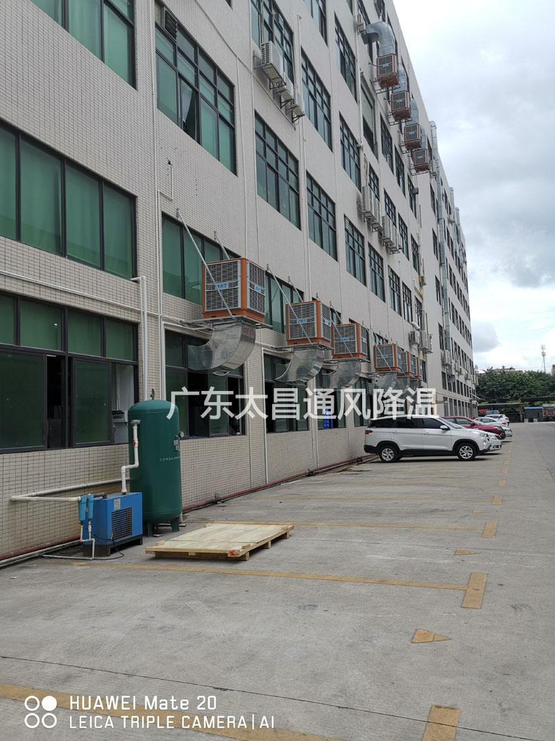東莞市發(fā)斯特精密五金廠環(huán)?？照{(diào)案例