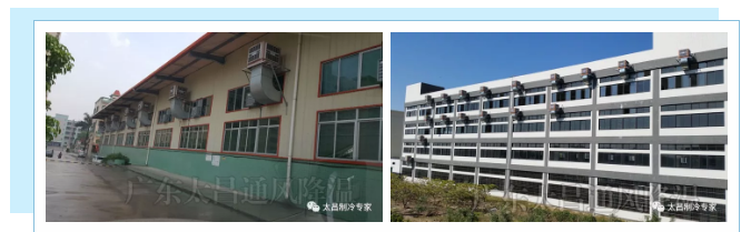 電鍍車間如何降溫？用環(huán)?？照{(diào)設(shè)備呀