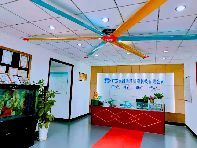 東莞環(huán)?？照{(diào) 潤(rùn)東方環(huán)?？照{(diào)廠家