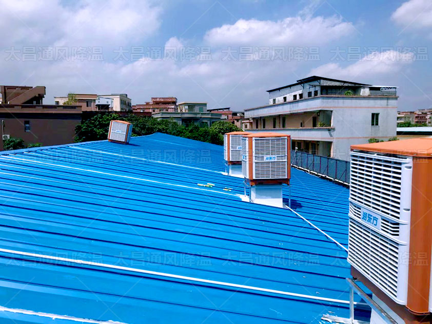 給大型廠(chǎng)房降溫的方法你知道嗎？廣東太昌來(lái)告訴你