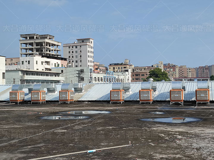 你知道了這三種降溫方法，廠房降溫不再是難題