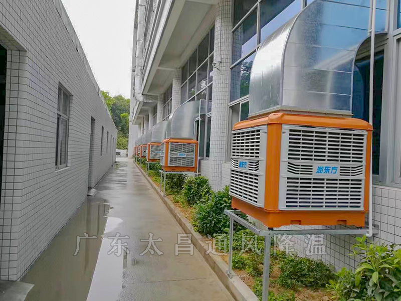 潤東方環(huán)?？照{(diào)工程案例