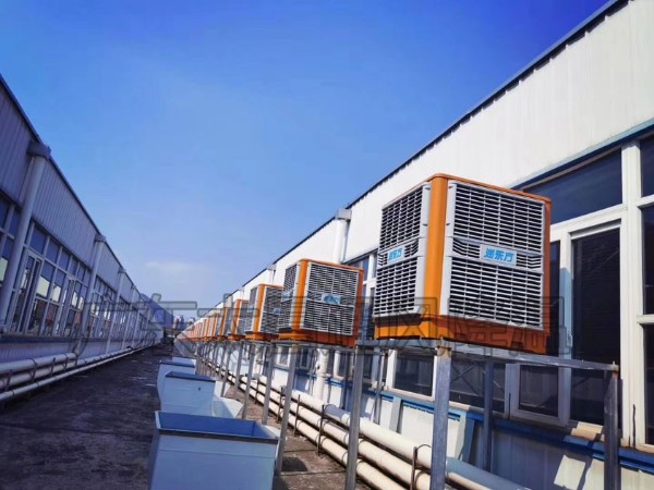 手袋廠、箱包廠環(huán)保空調(diào)降溫方案