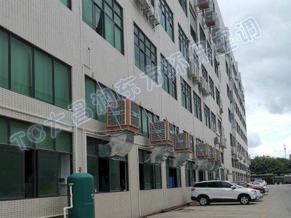 東莞某精密五金公司安裝環(huán)?？照{(diào)案例