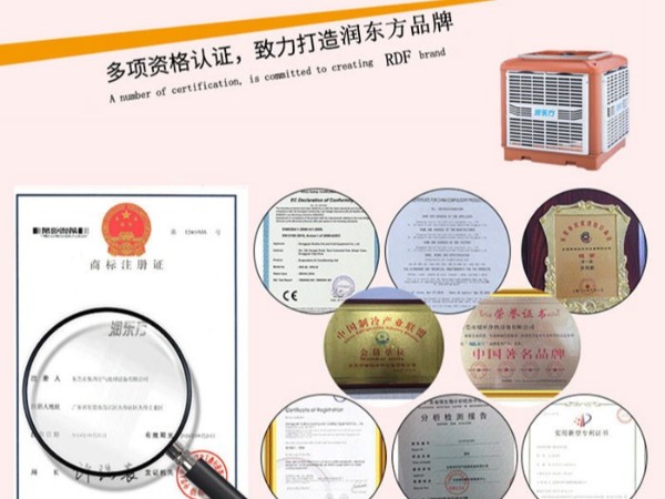 為什么要安裝廠(chǎng)房降溫通風(fēng)設(shè)備？
