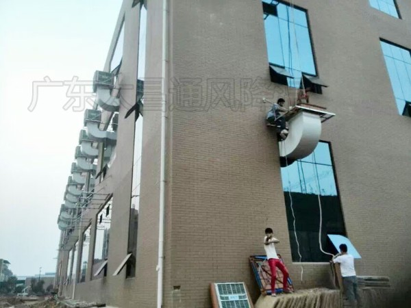 電子五金廠環(huán)?？照{(diào)降溫工程