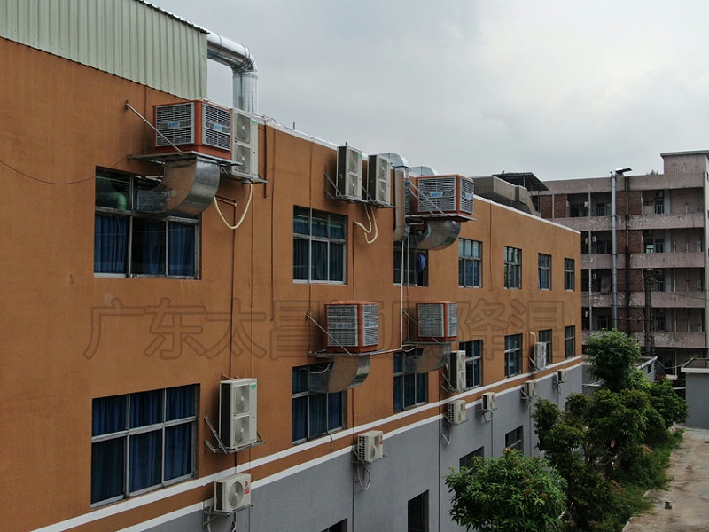 五金模具廠環(huán)?？照{(diào)