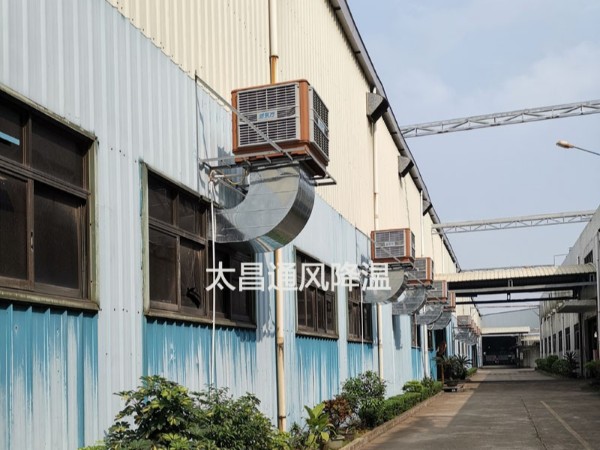 東莞冠溢五金廠環(huán)?？照{案例