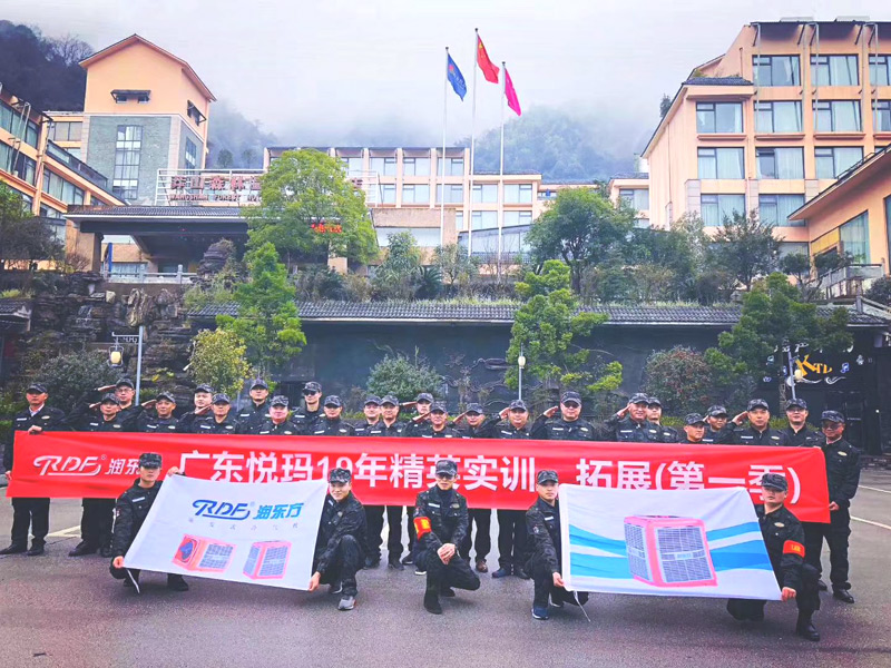 環(huán)?？照{(diào),廠房降溫團(tuán)隊(duì)