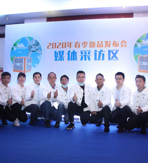 大型車間采用負(fù)壓風(fēng)機(jī)和環(huán)?？照{(diào)通風(fēng)降溫的特點(diǎn)